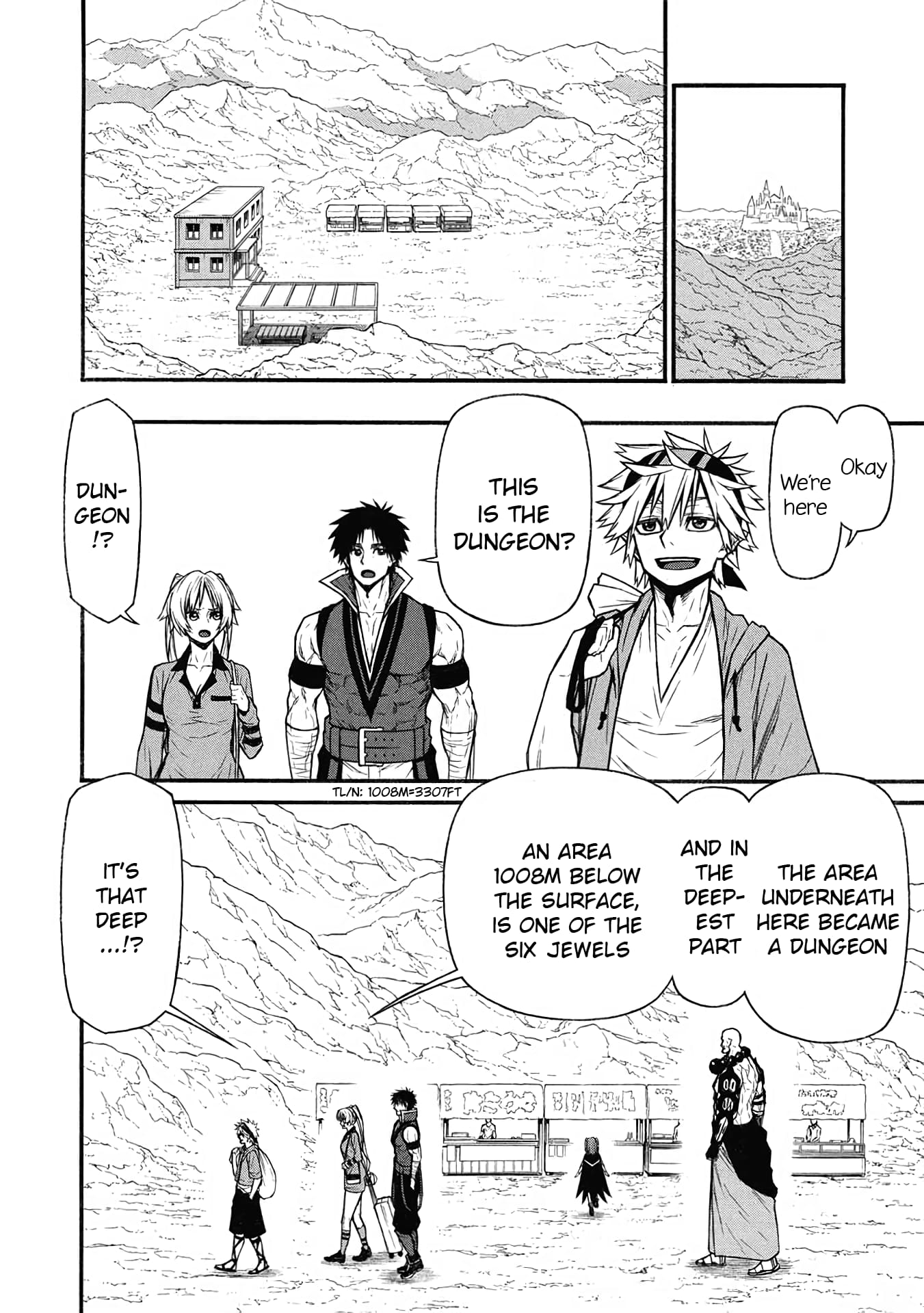 Page 19 of Chapter 60