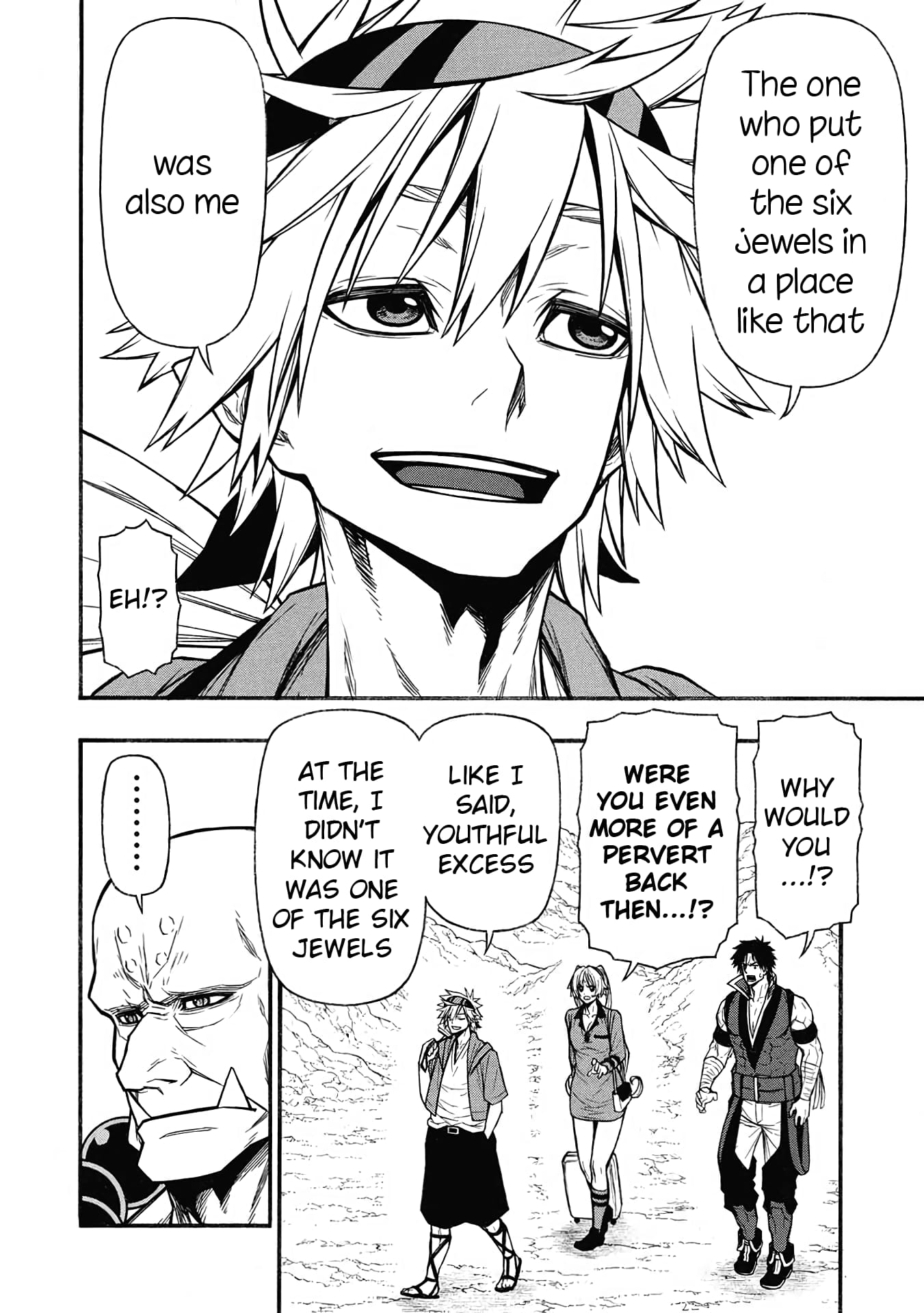 Page 21 of Chapter 60