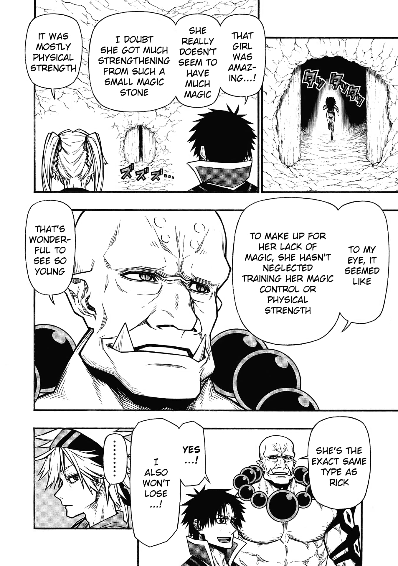 Page 29 of Chapter 60