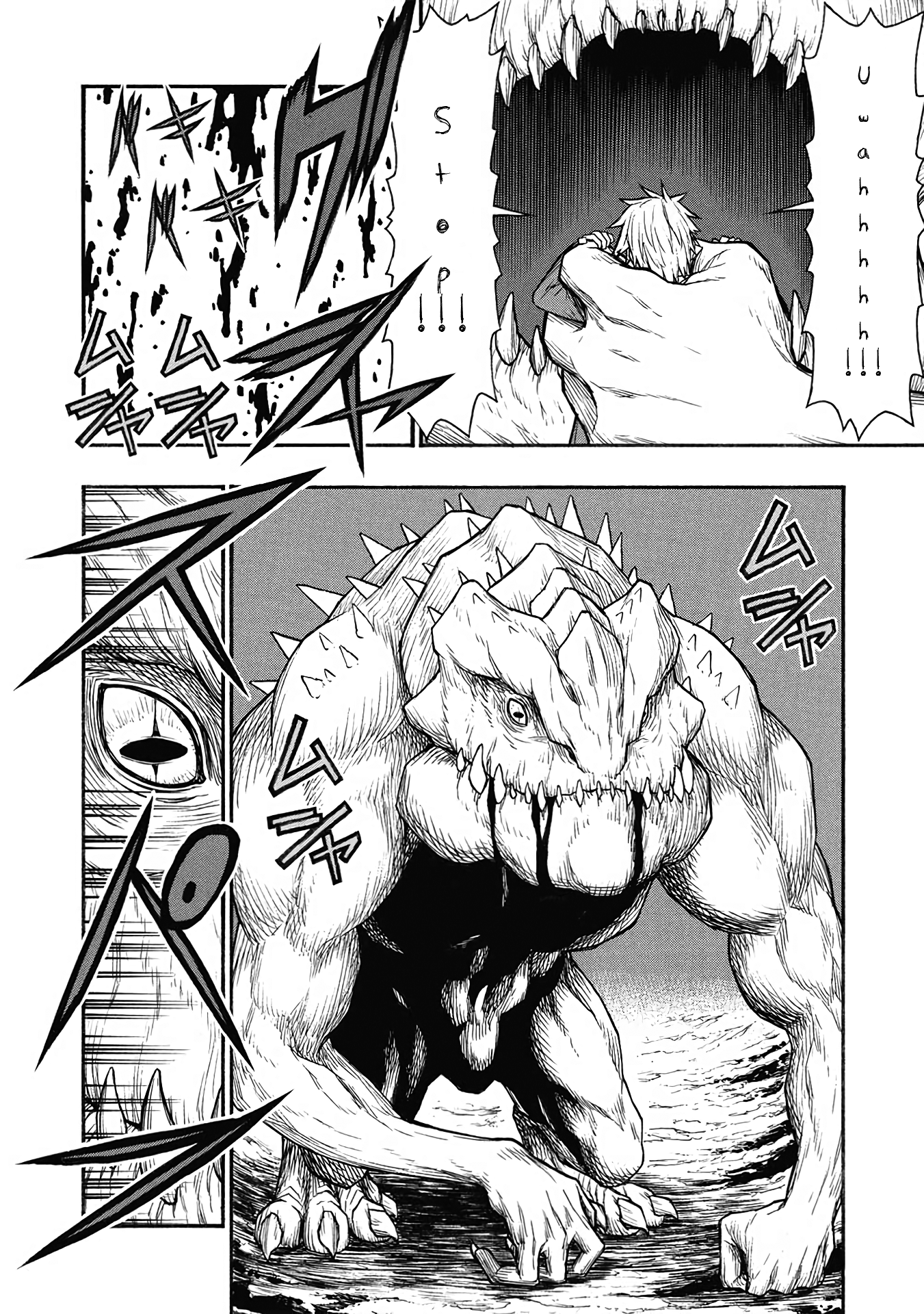 Page 2 of Chapter 61