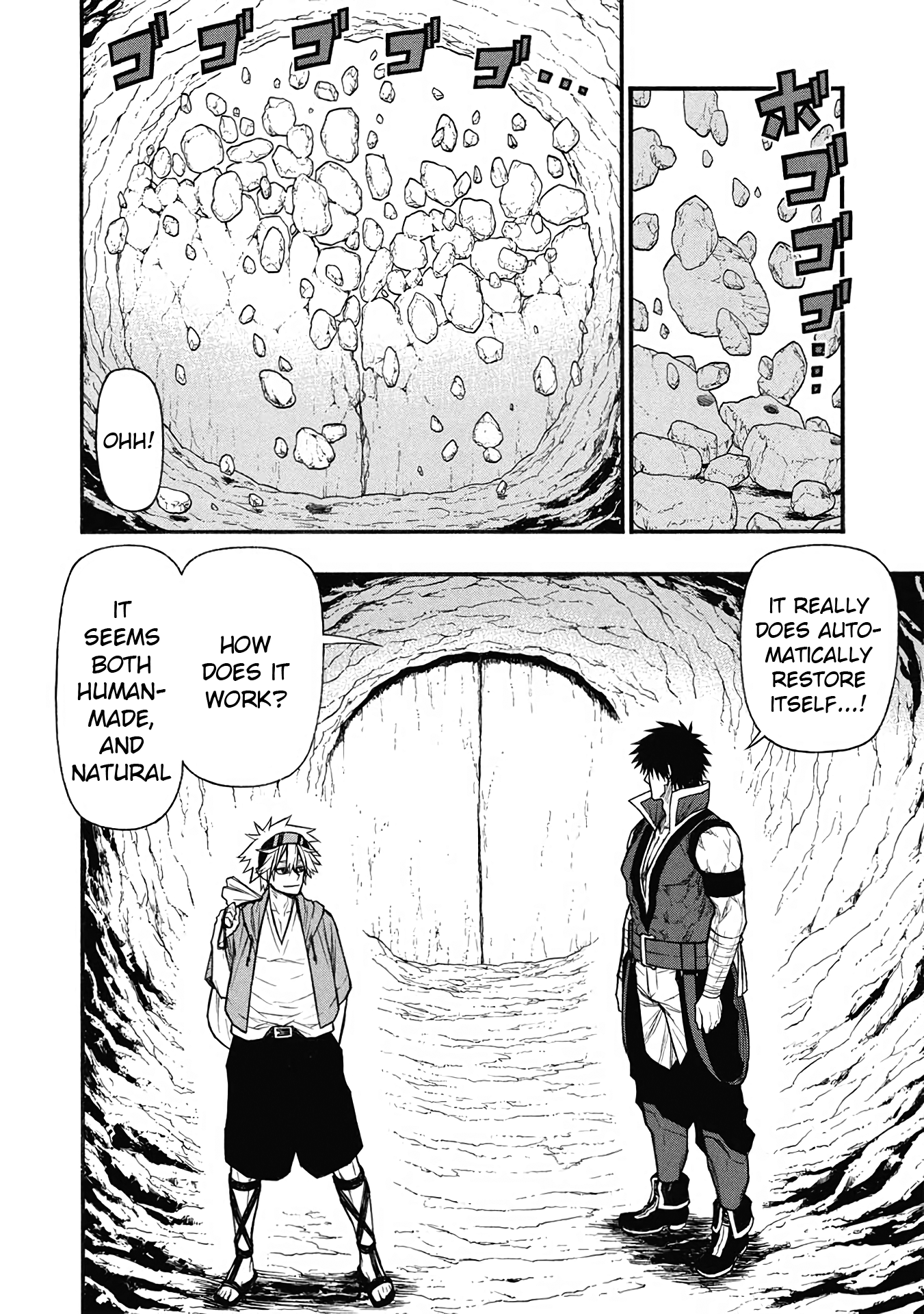 Page 4 of Chapter 61