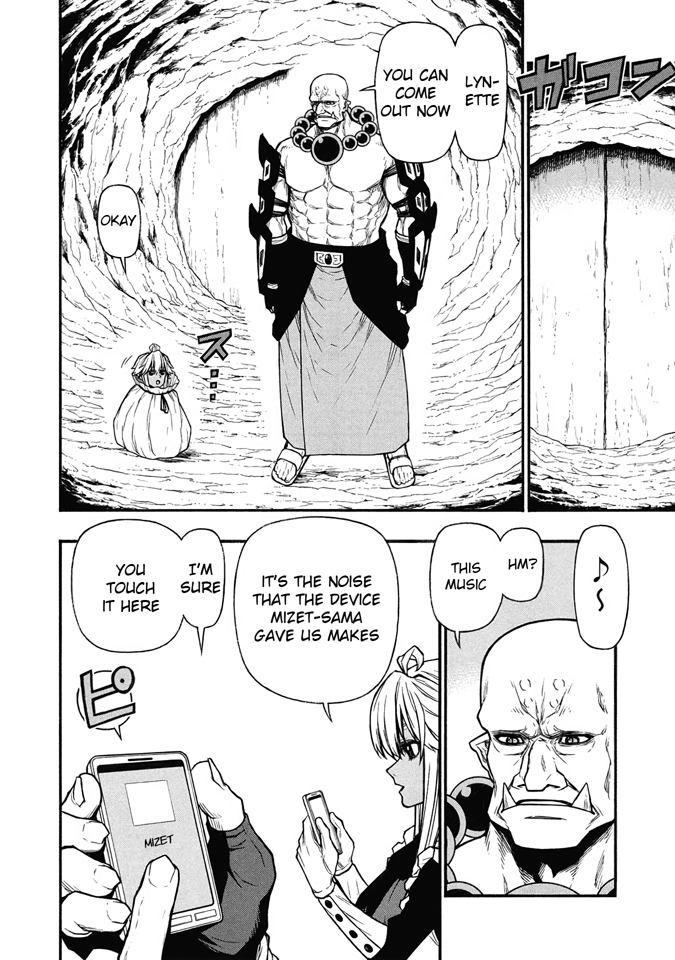 Page 6 of Chapter 61