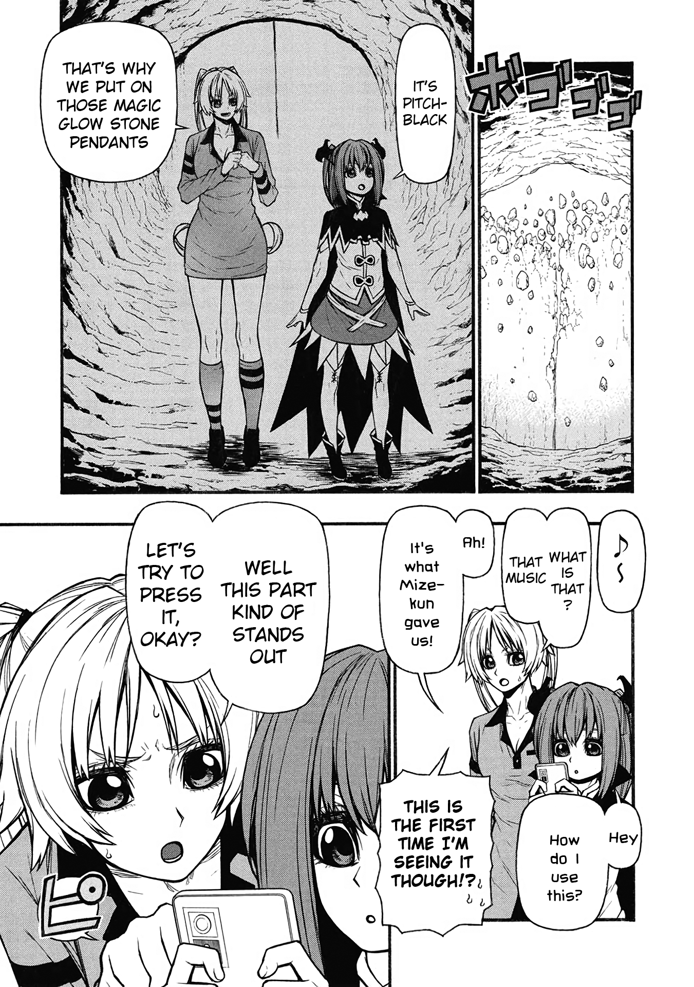 Page 7 of Chapter 61