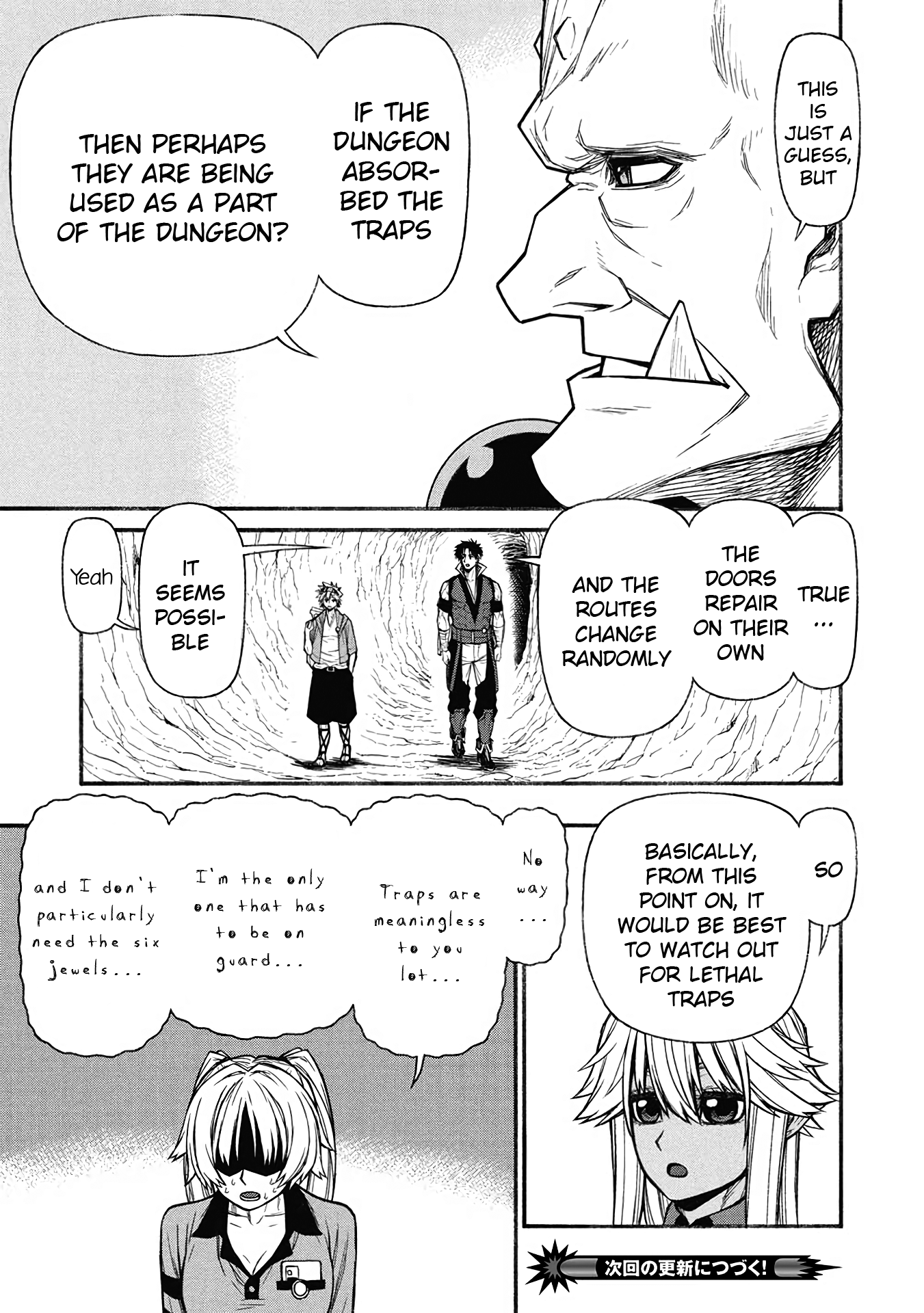 Page 13 of Chapter 61