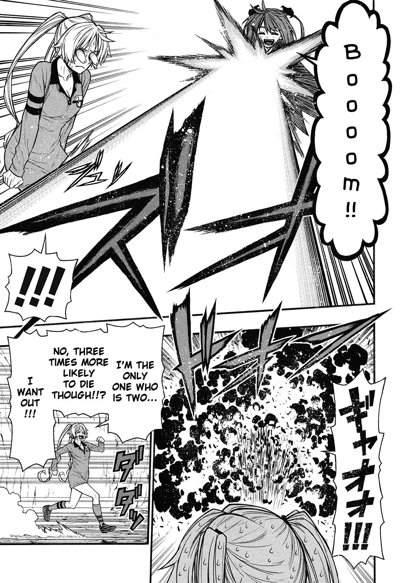 Page 16 of Chapter 61