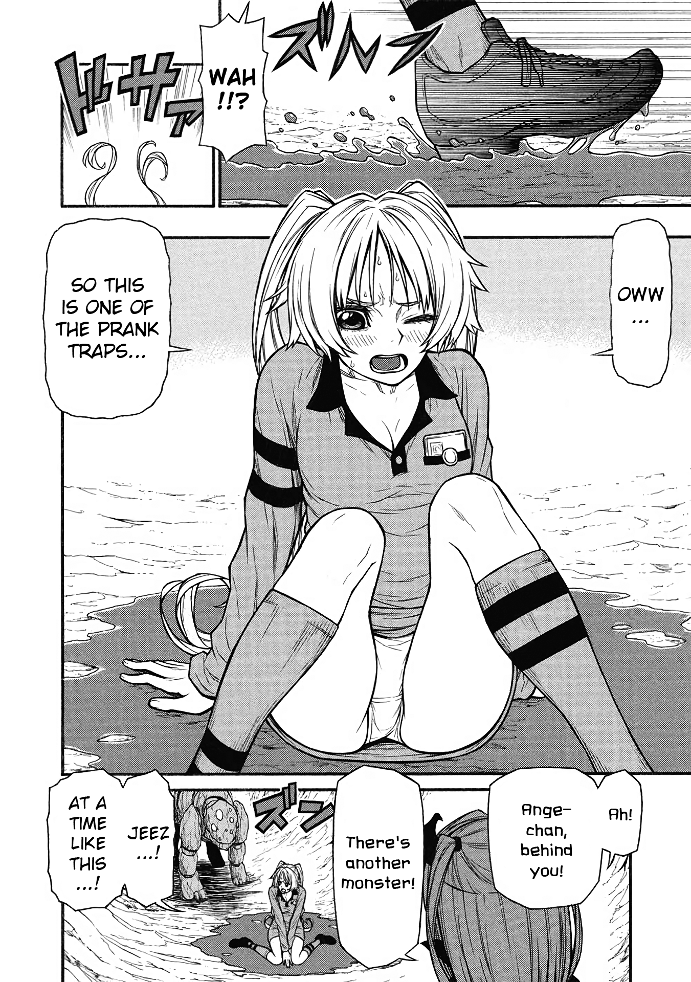 Page 17 of Chapter 61