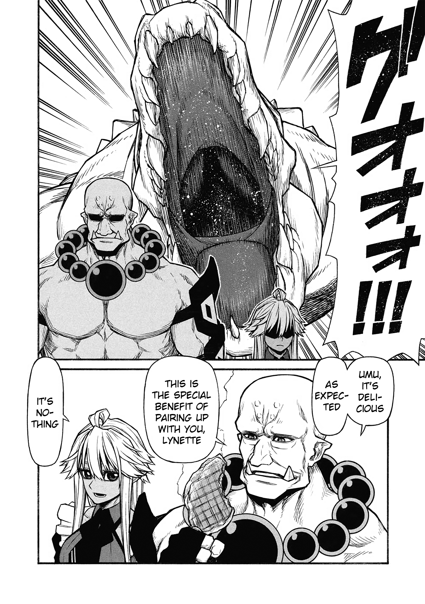 Page 21 of Chapter 61
