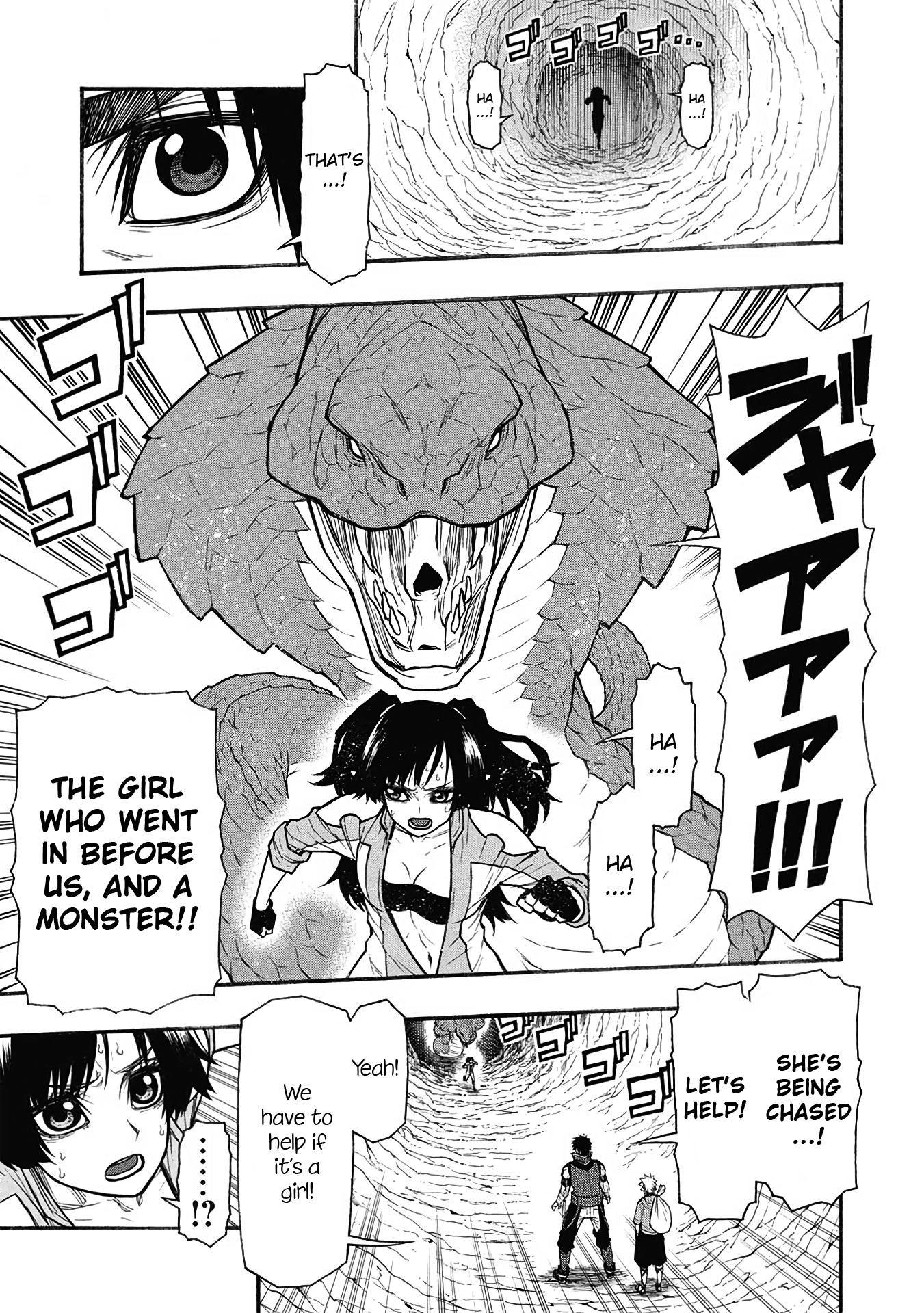 Page 24 of Chapter 61