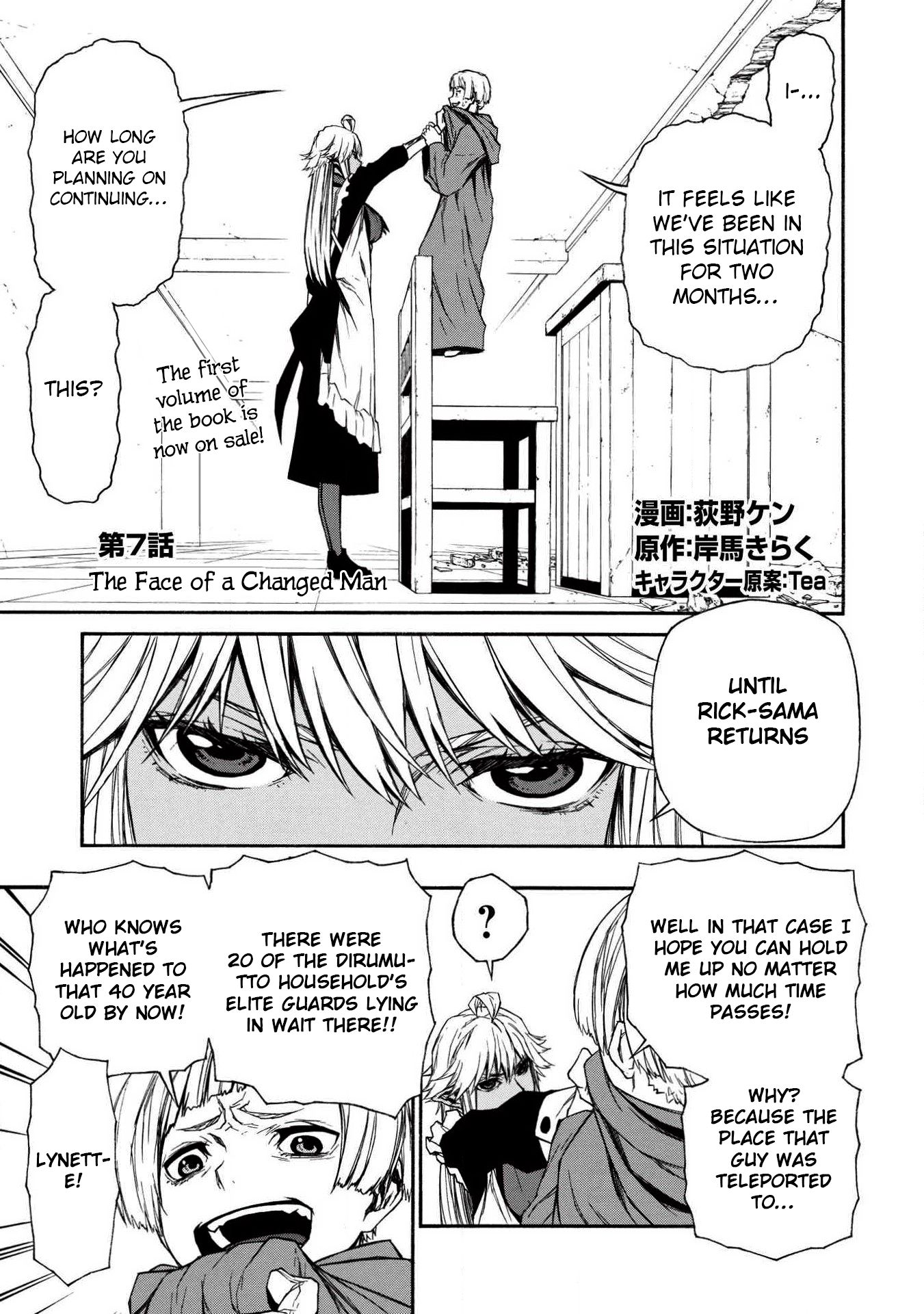Page 1 of Chapter 7