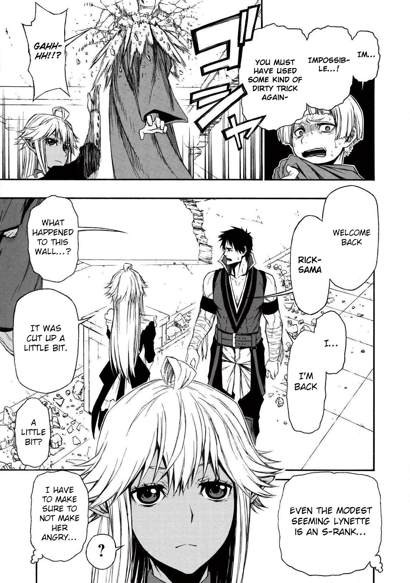 Page 3 of Chapter 7