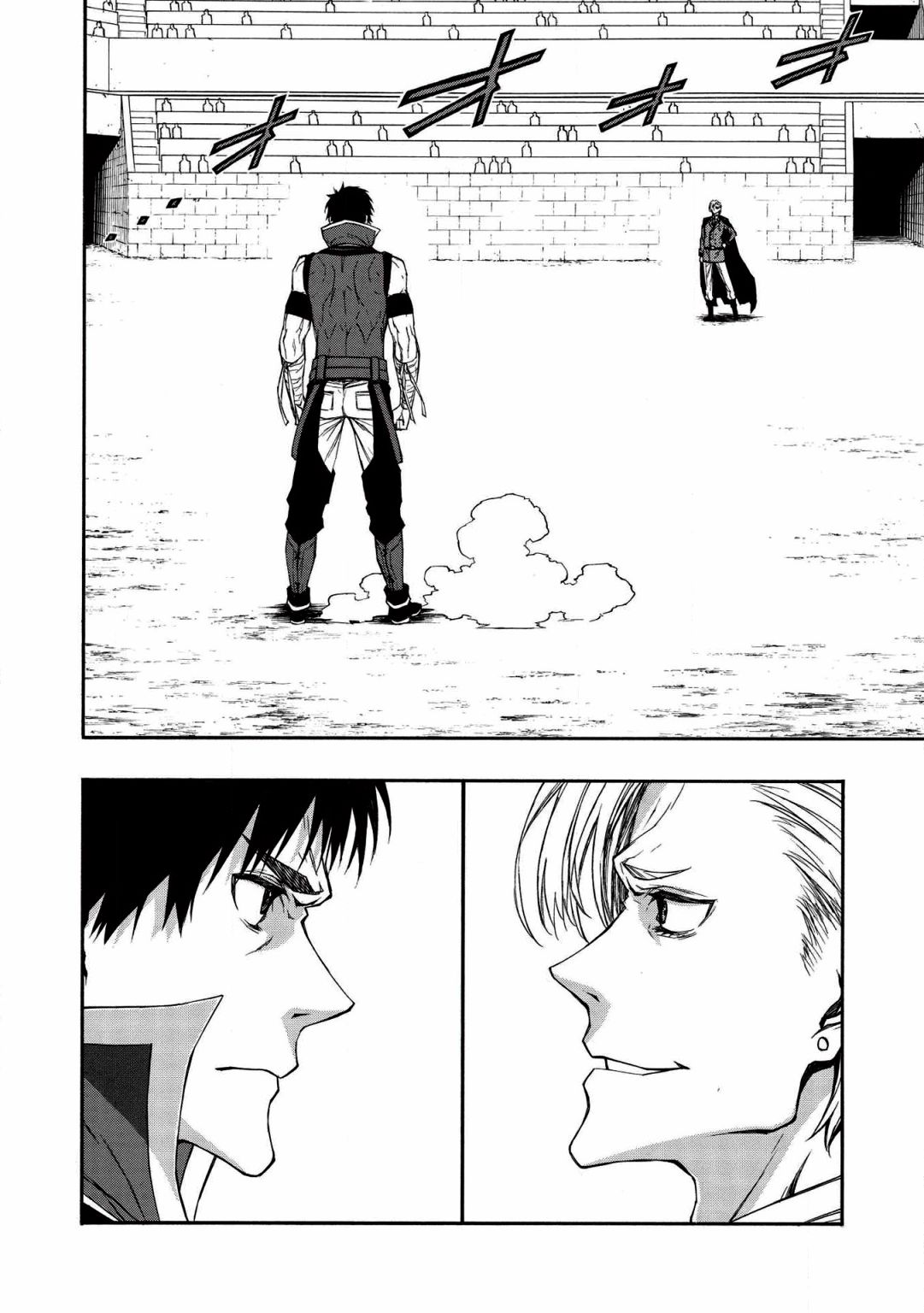 Page 10 of Chapter 8