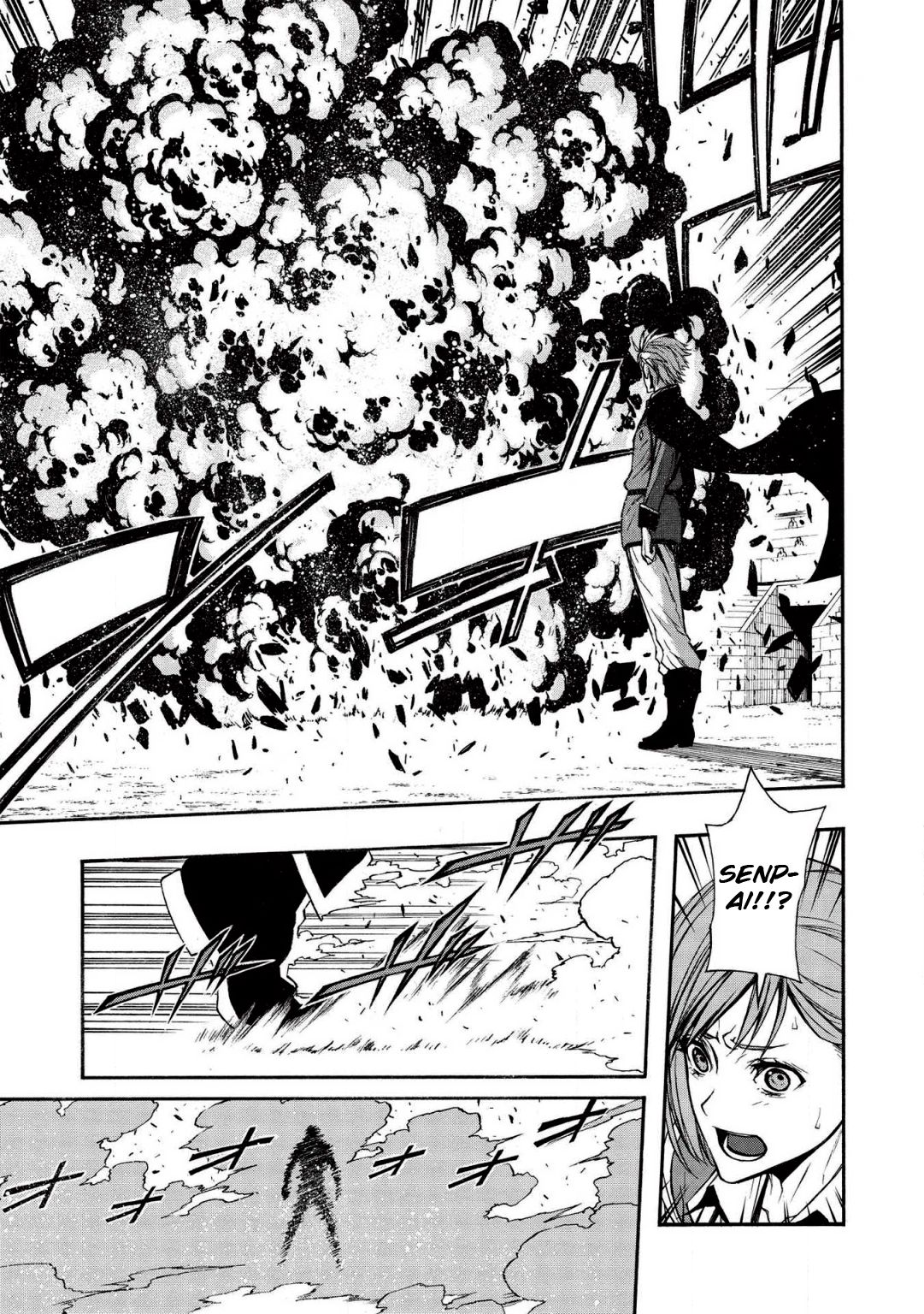 Page 17 of Chapter 8