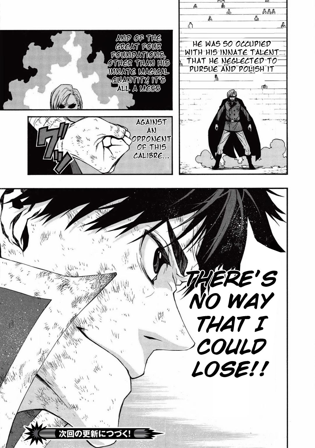 Page 24 of Chapter 8