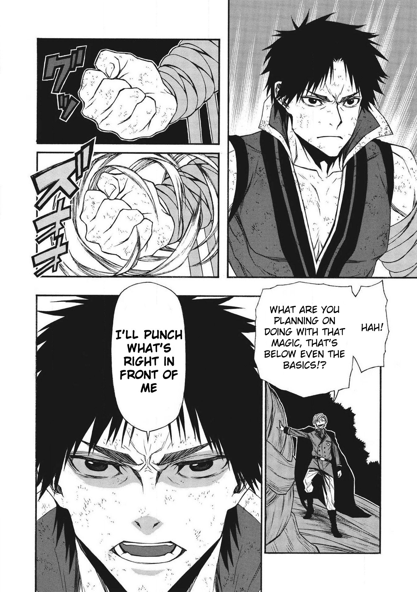 Page 14 of Chapter 9