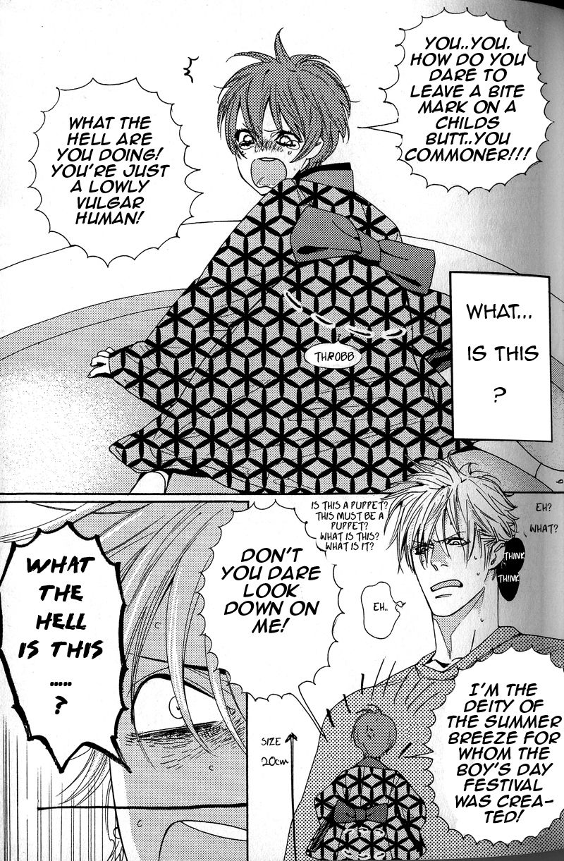 Page 6 of Chapter 2