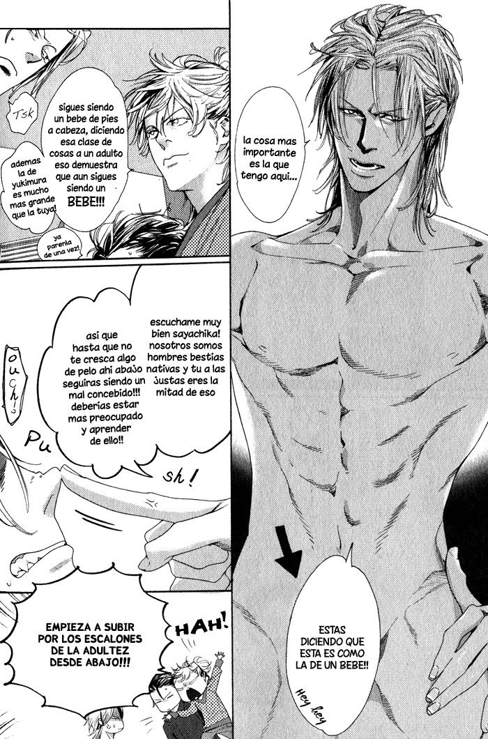 Page 6 of Chapter 4