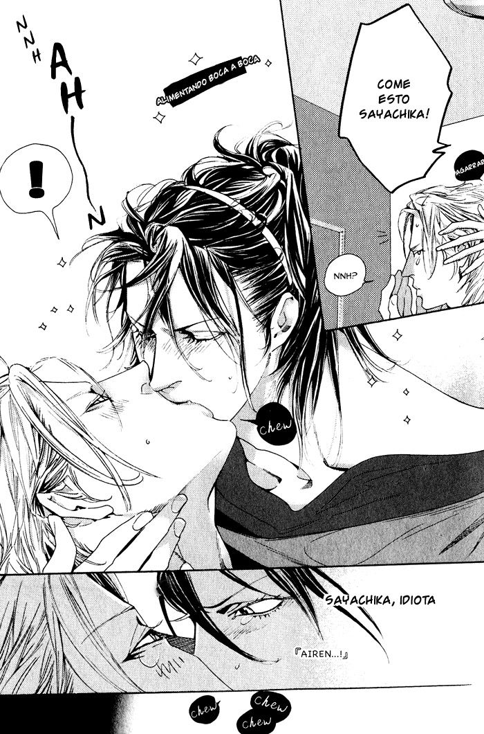 Page 17 of Chapter 4