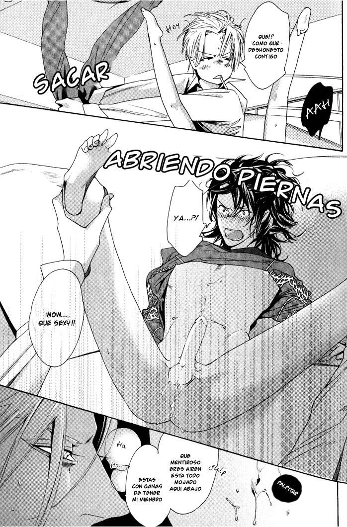 Page 25 of Chapter 4