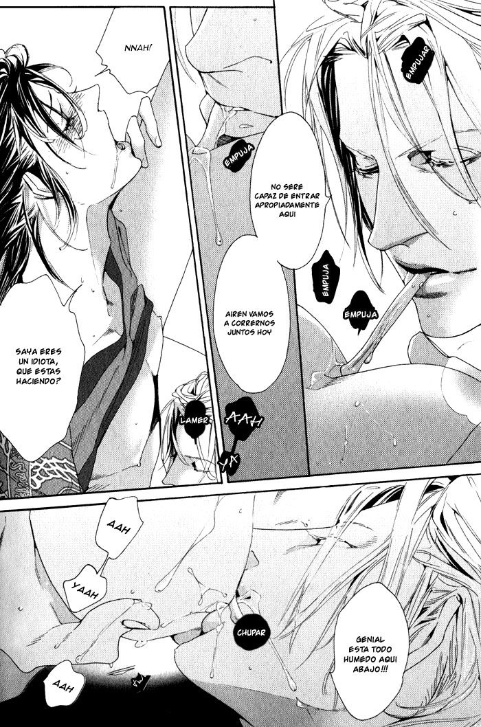 Page 26 of Chapter 4