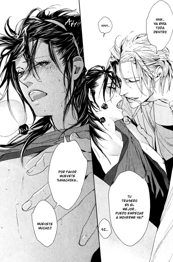 Page 29 of Chapter 4