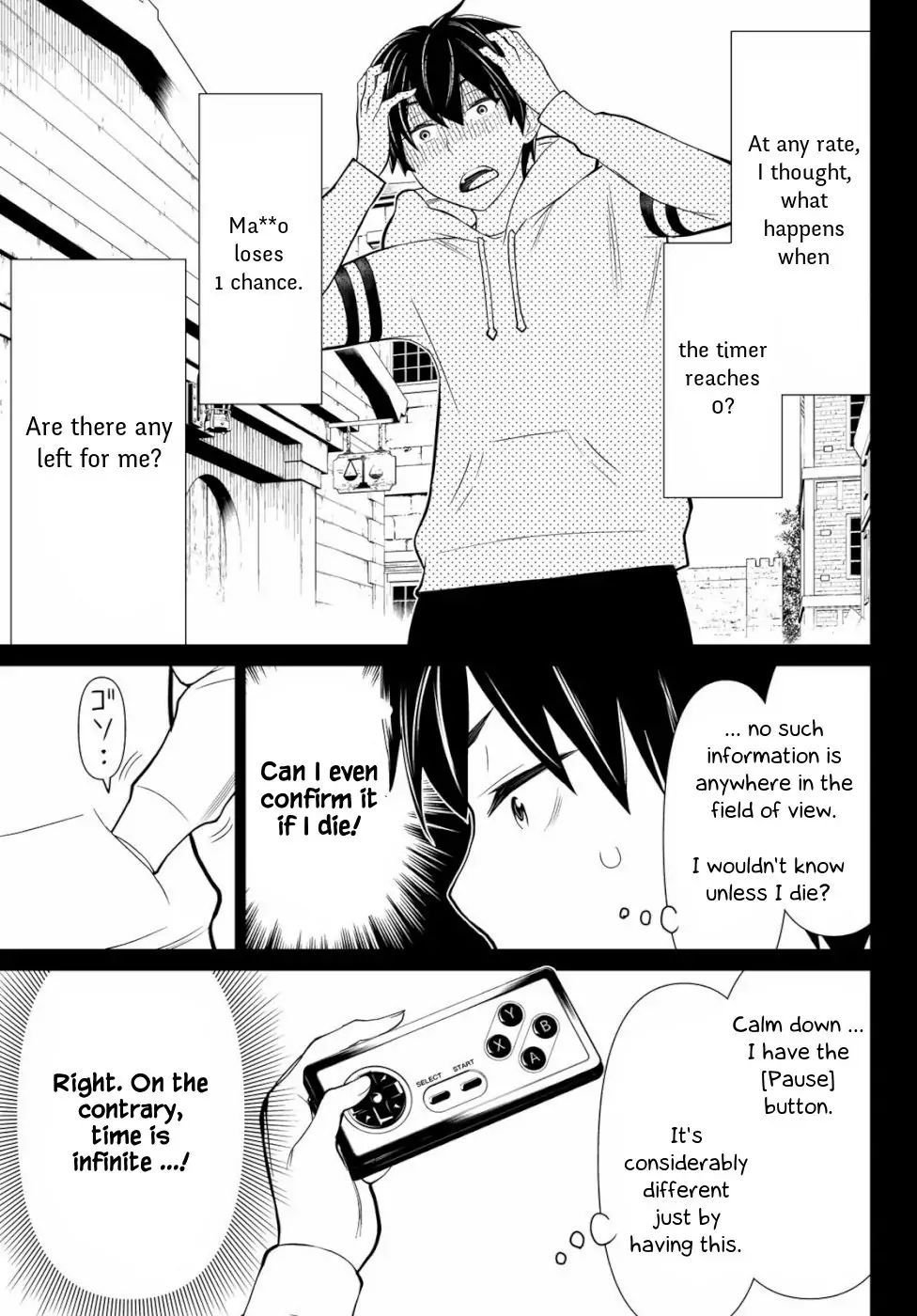 Page 17 of Chapter 1