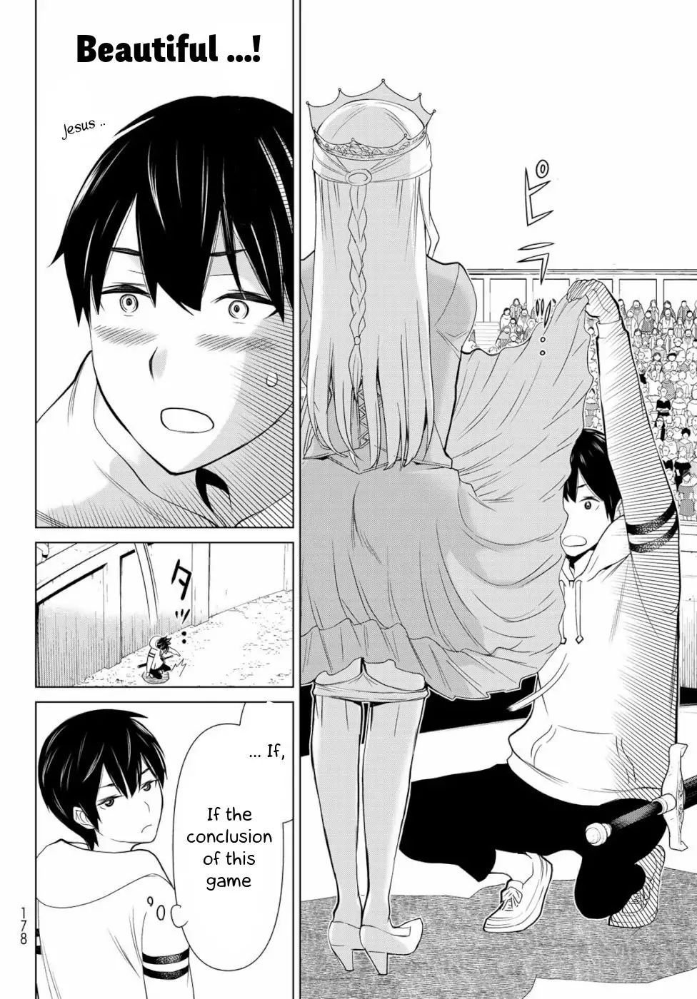 Page 29 of Chapter 1