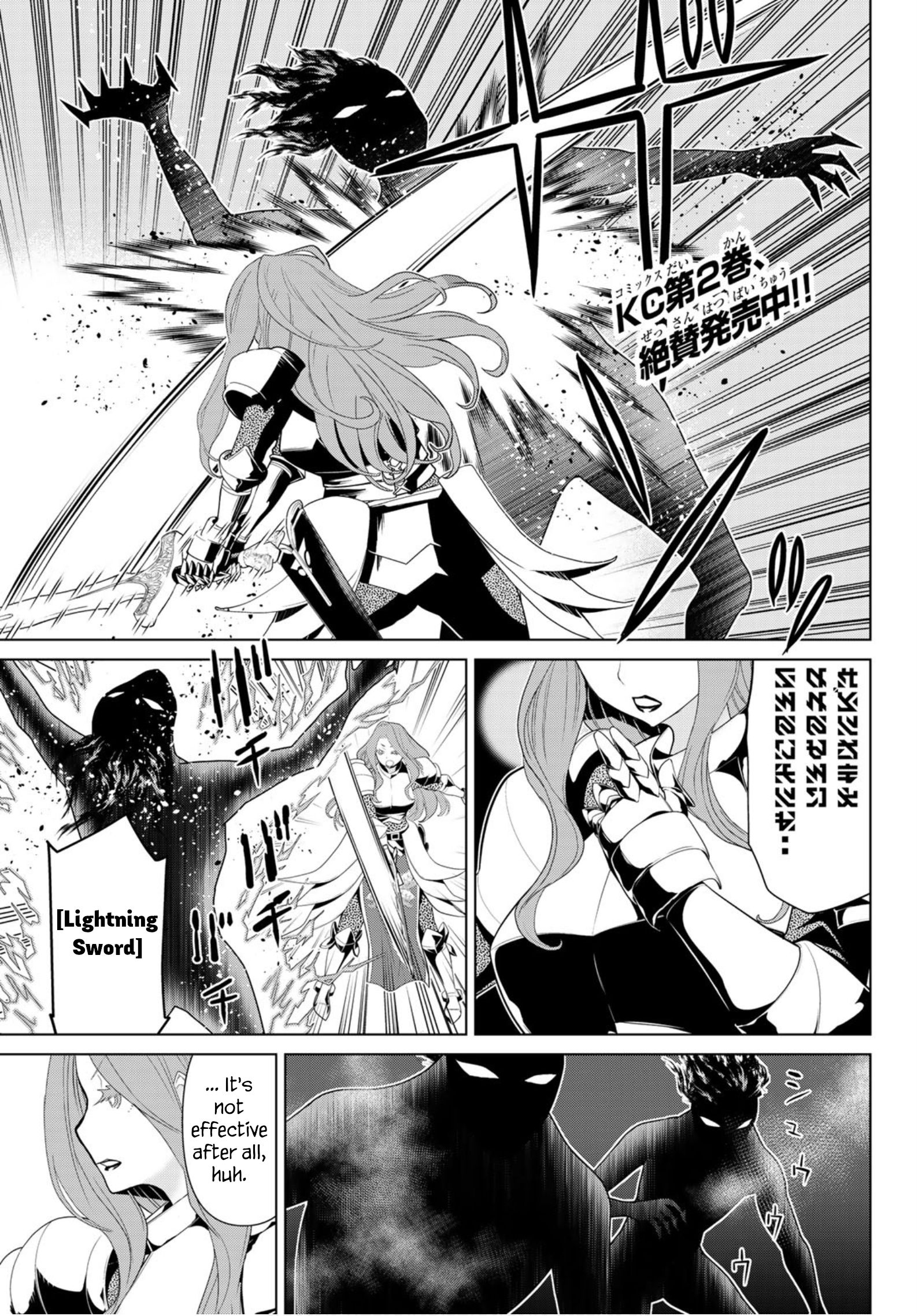 Page 1 of Chapter 10
