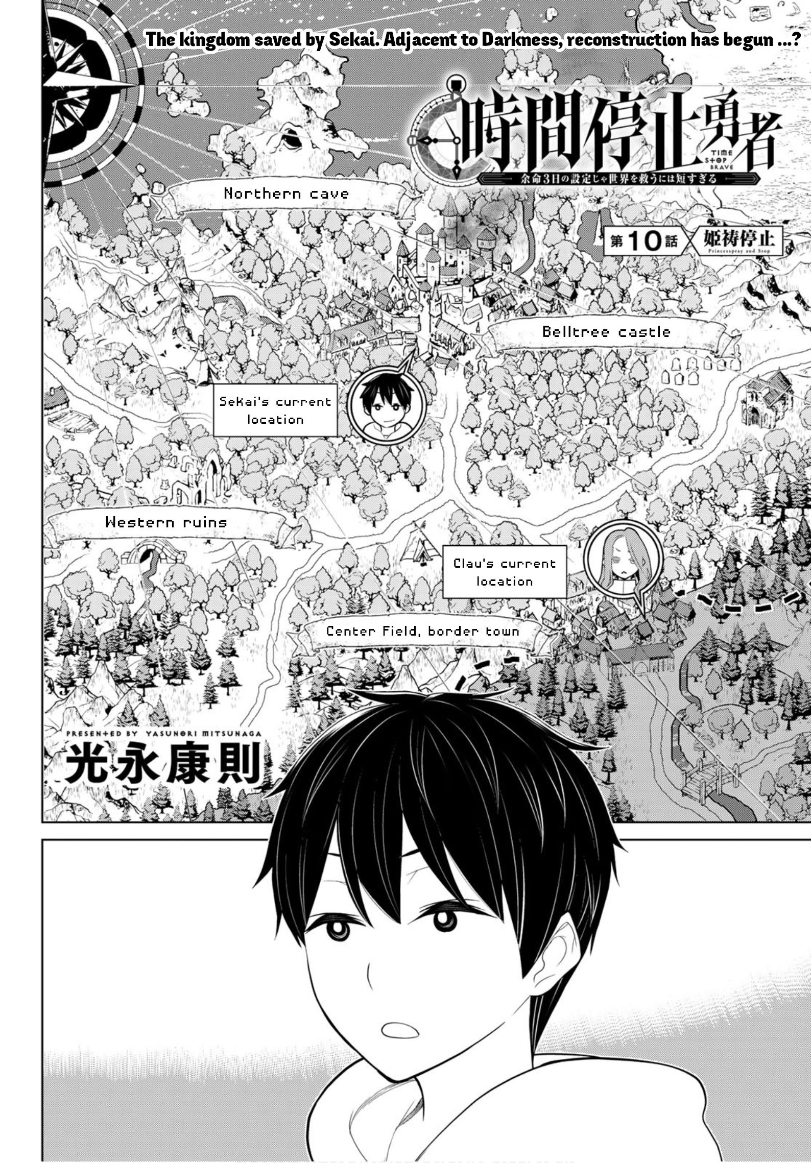 Page 4 of Chapter 10