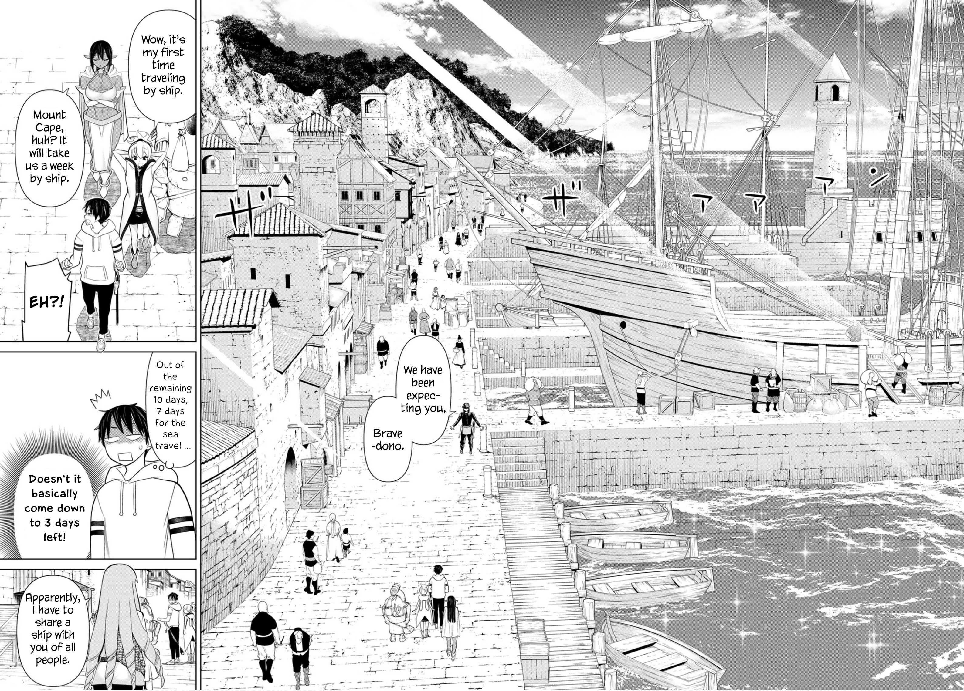 Page 39 of Chapter 10