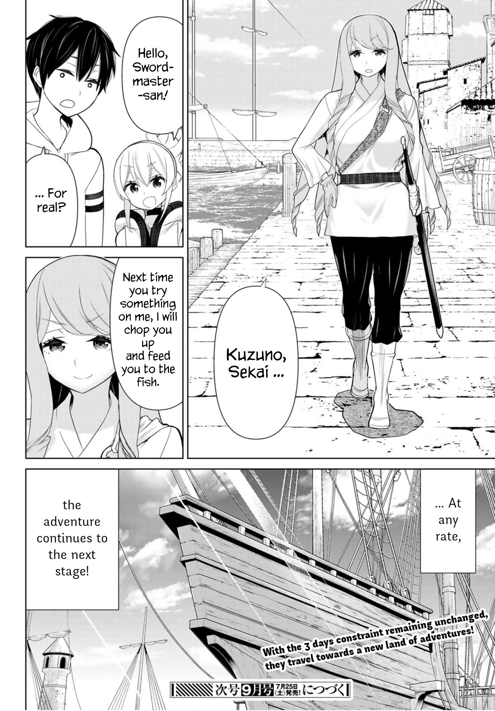 Page 40 of Chapter 10