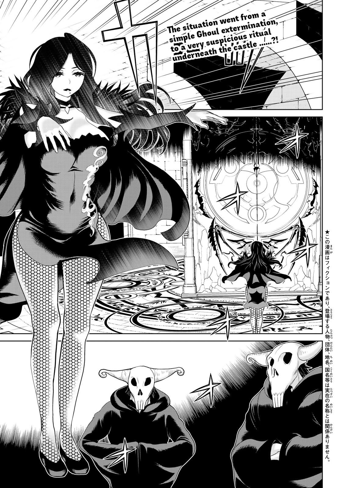 Page 1 of Chapter 13