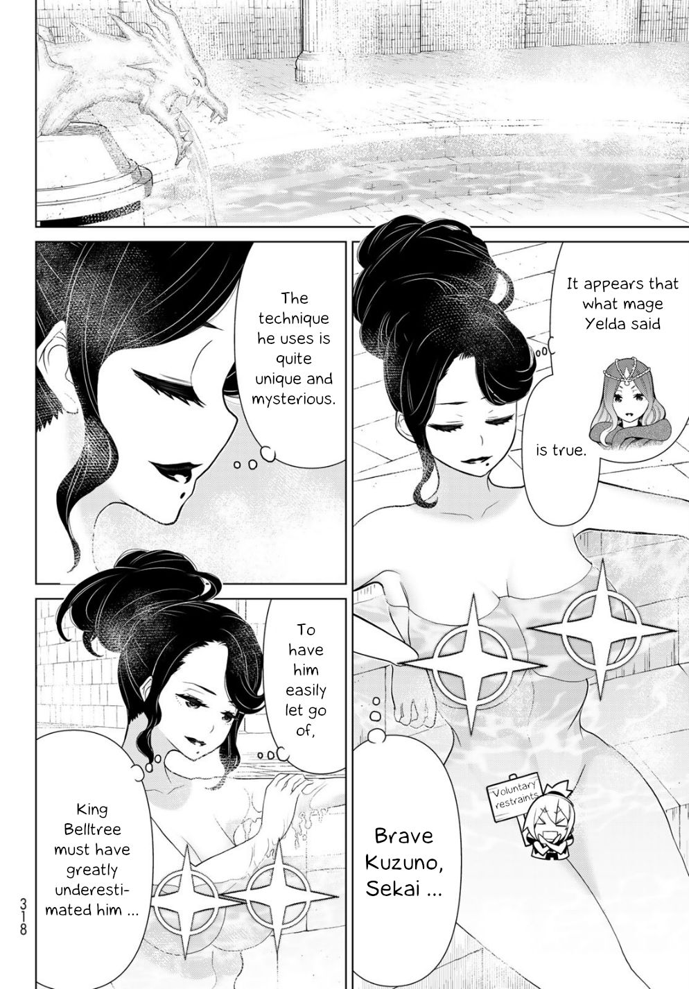 Page 26 of Chapter 14