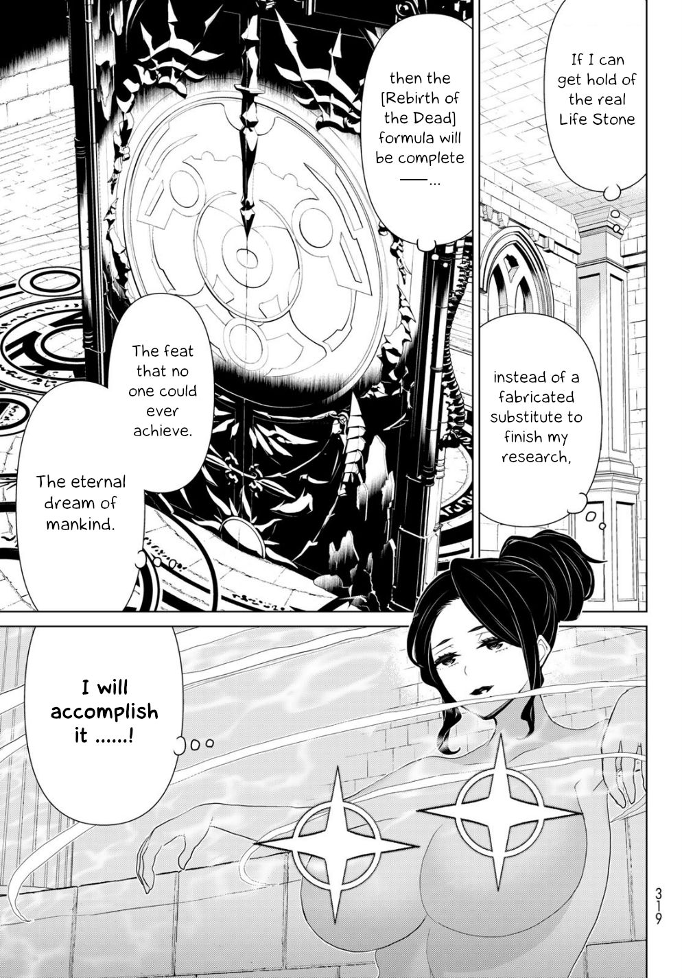 Page 27 of Chapter 14
