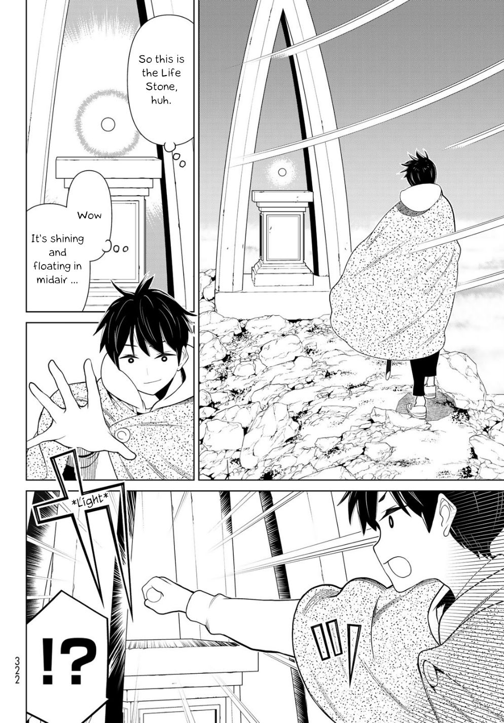 Page 30 of Chapter 14