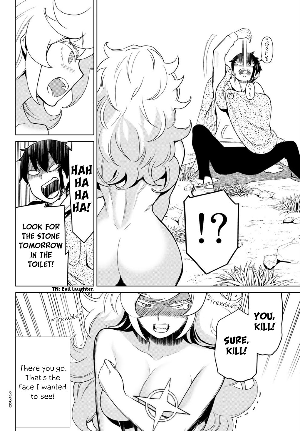 Page 45 of Chapter 14