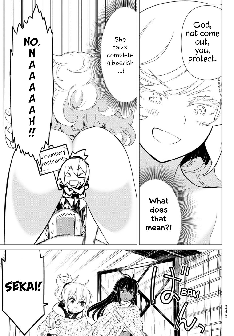 Page 51 of Chapter 14