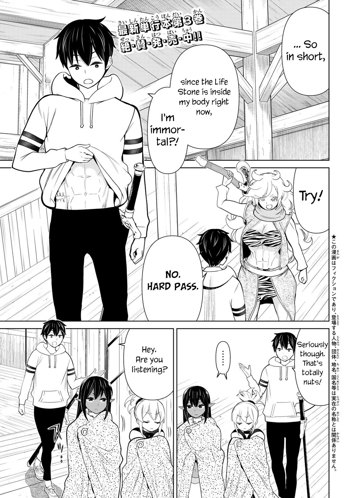 Page 1 of Chapter 15
