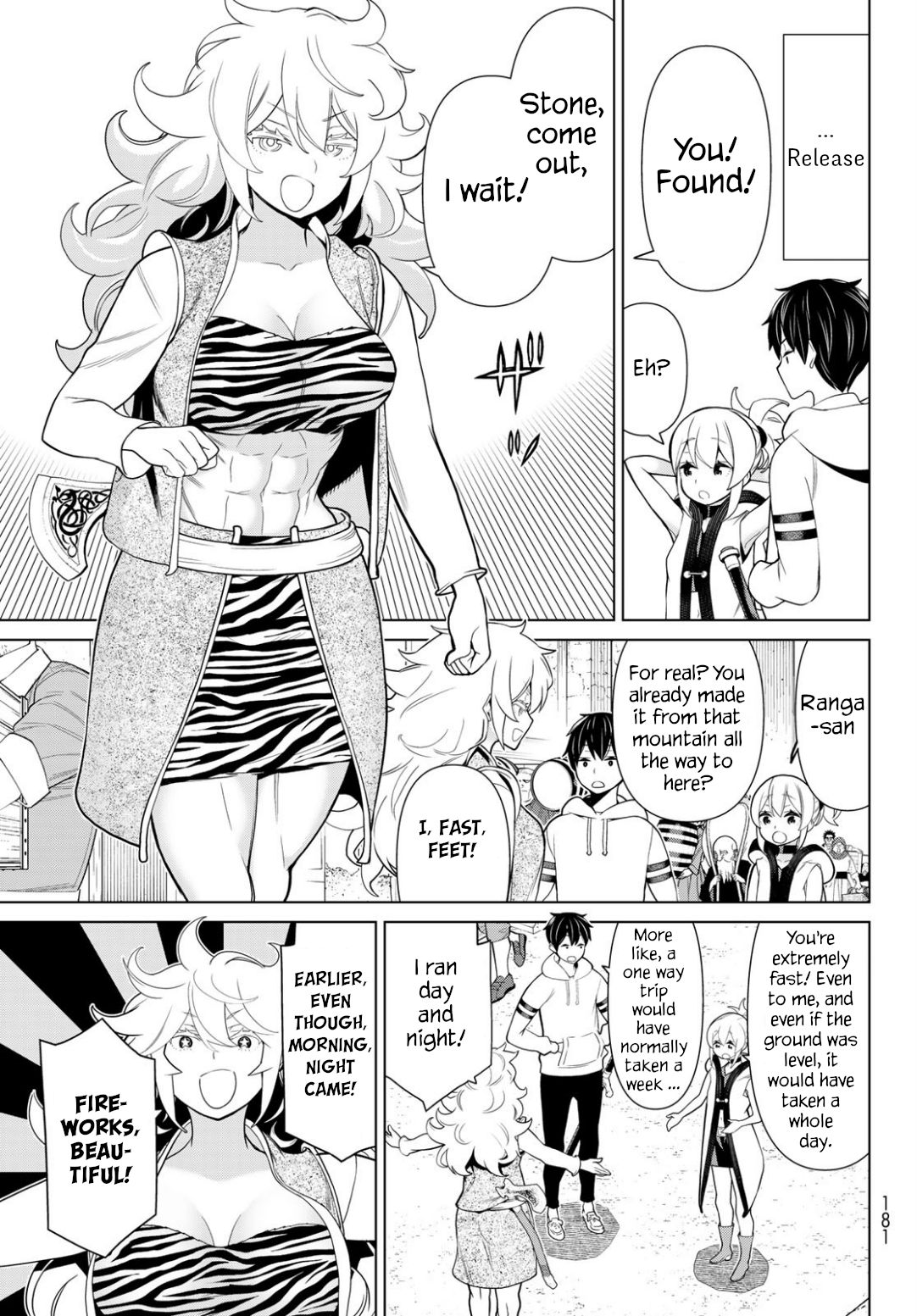 Page 5 of Chapter 16