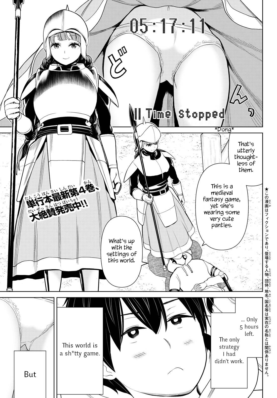 Page 1 of Chapter 17
