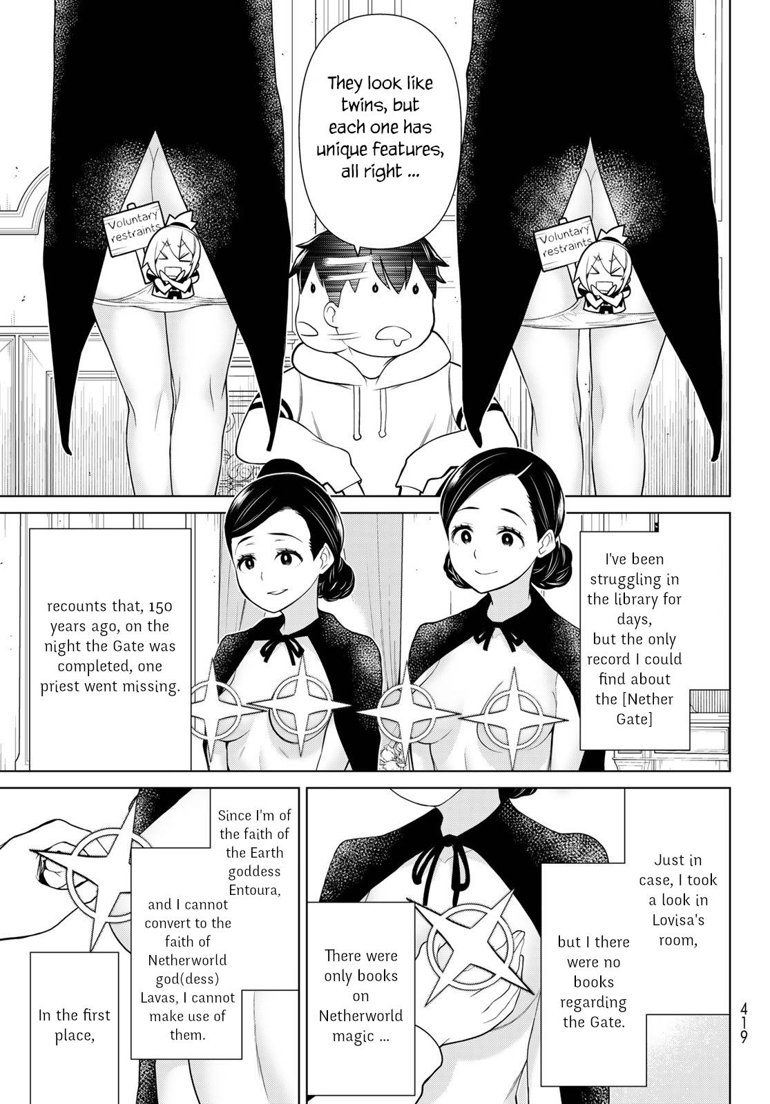 Page 9 of Chapter 17