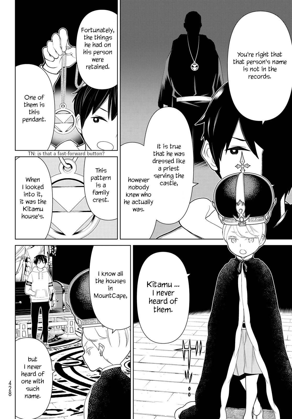 Page 17 of Chapter 17