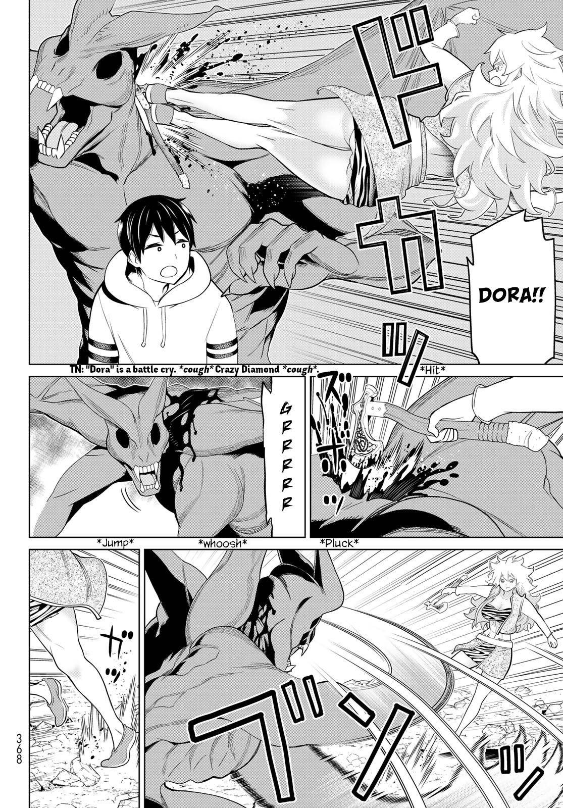 Page 3 of Chapter 18