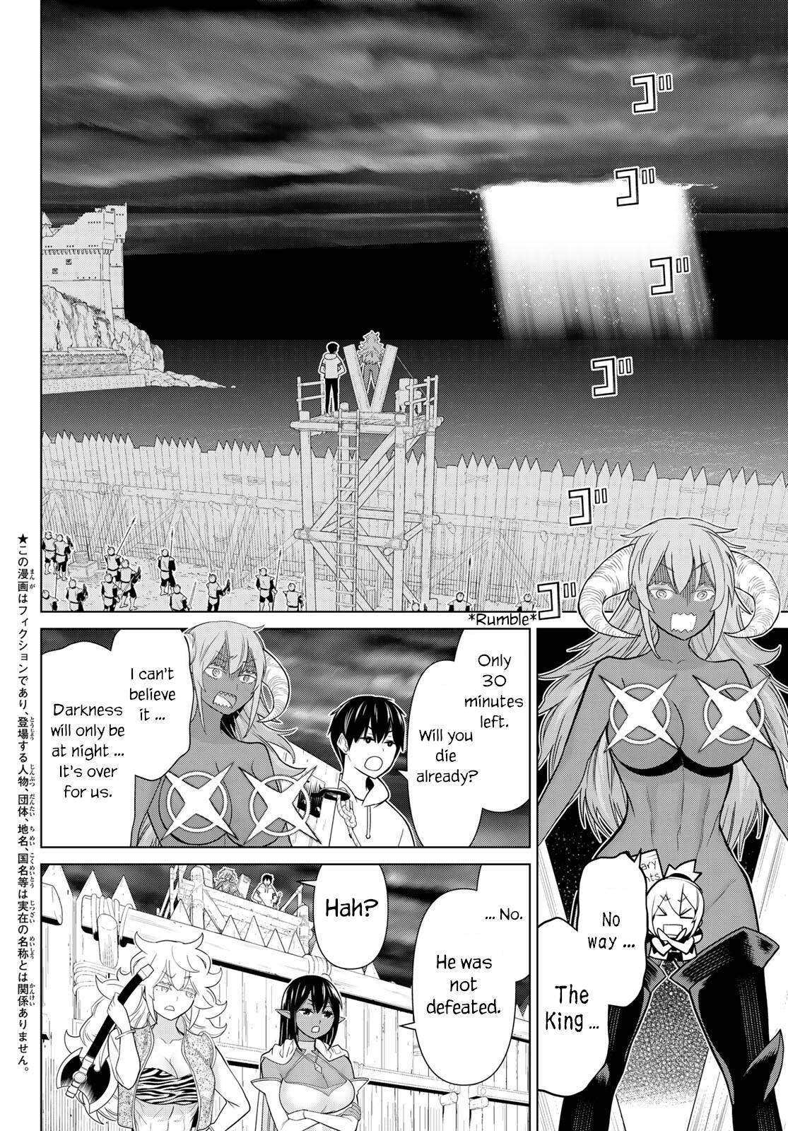Page 3 of Chapter 20