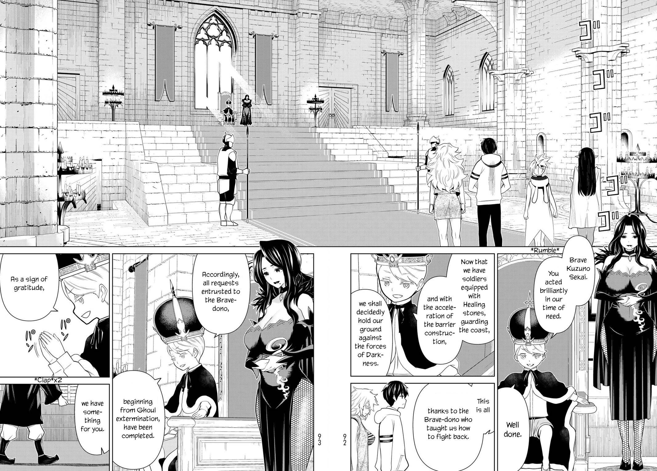 Page 12 of Chapter 20