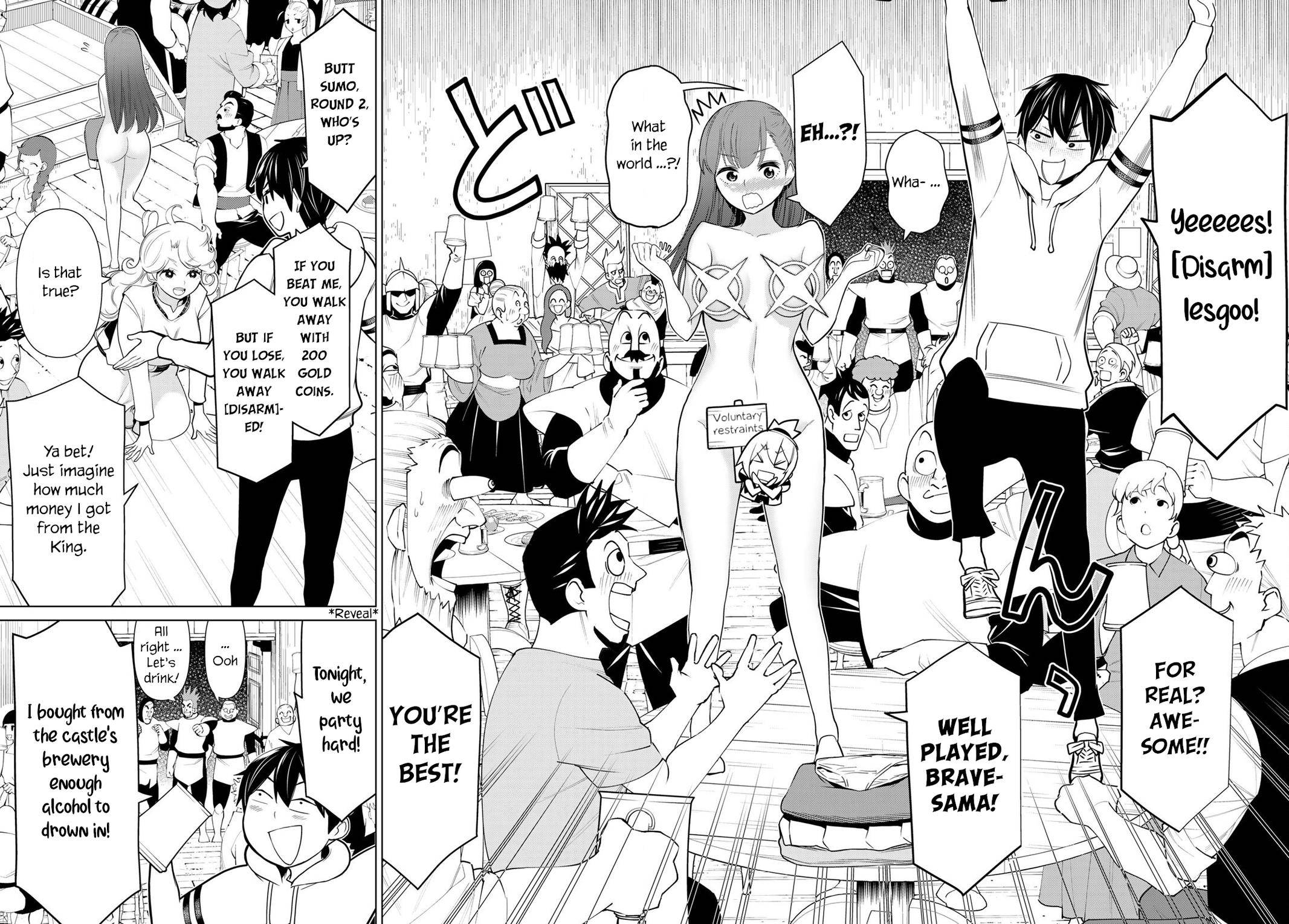 Page 15 of Chapter 20