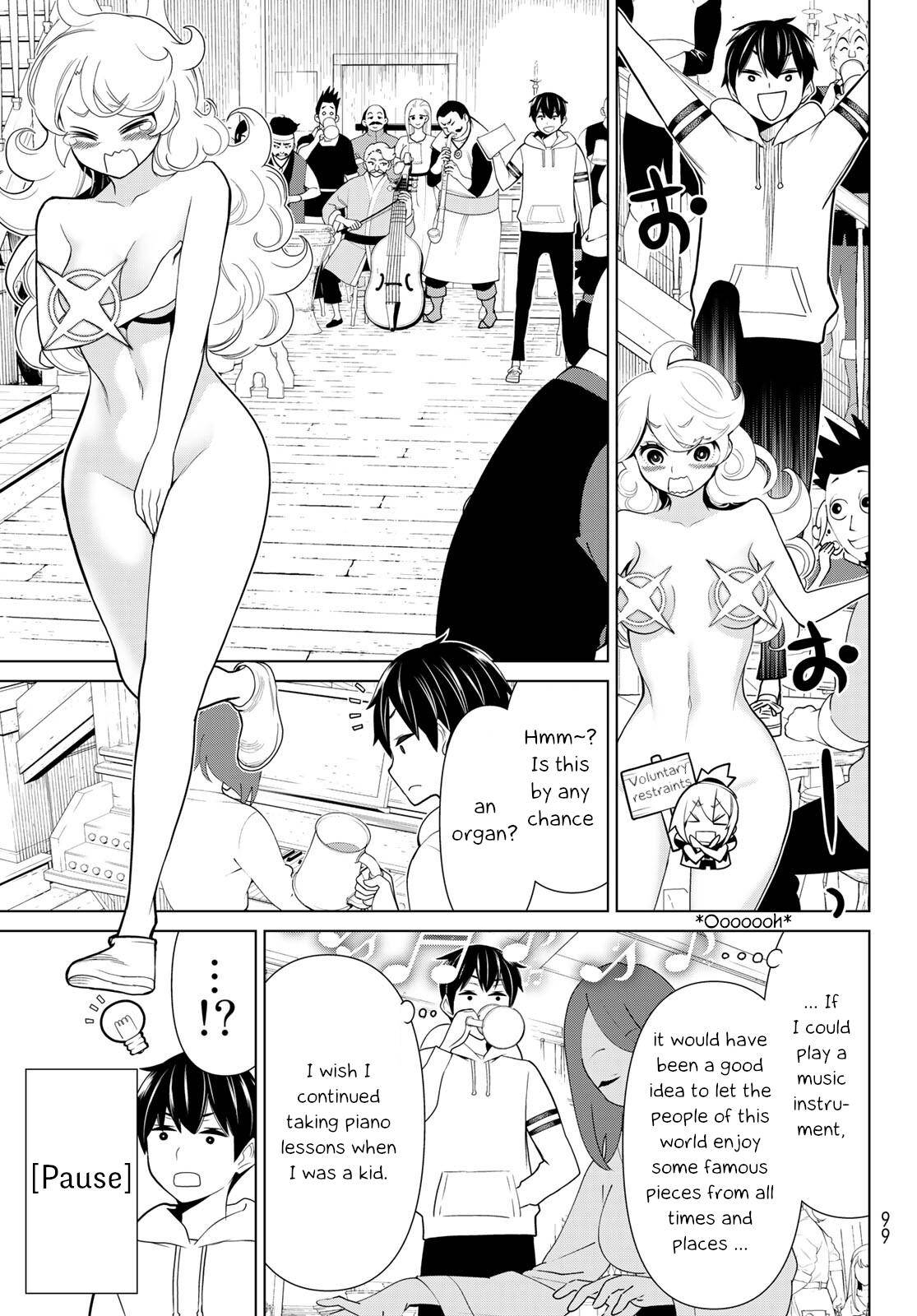 Page 17 of Chapter 20