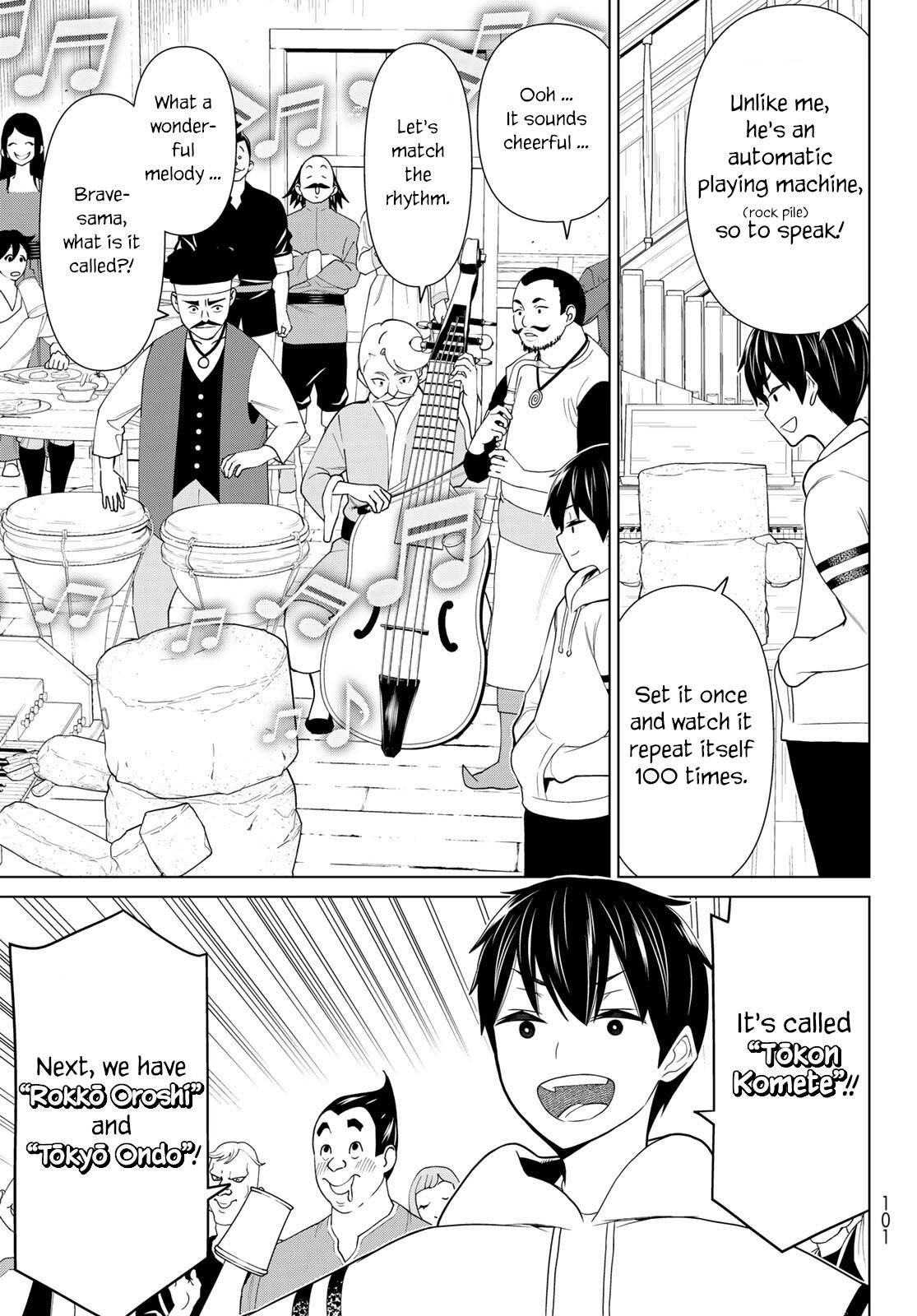 Page 19 of Chapter 20