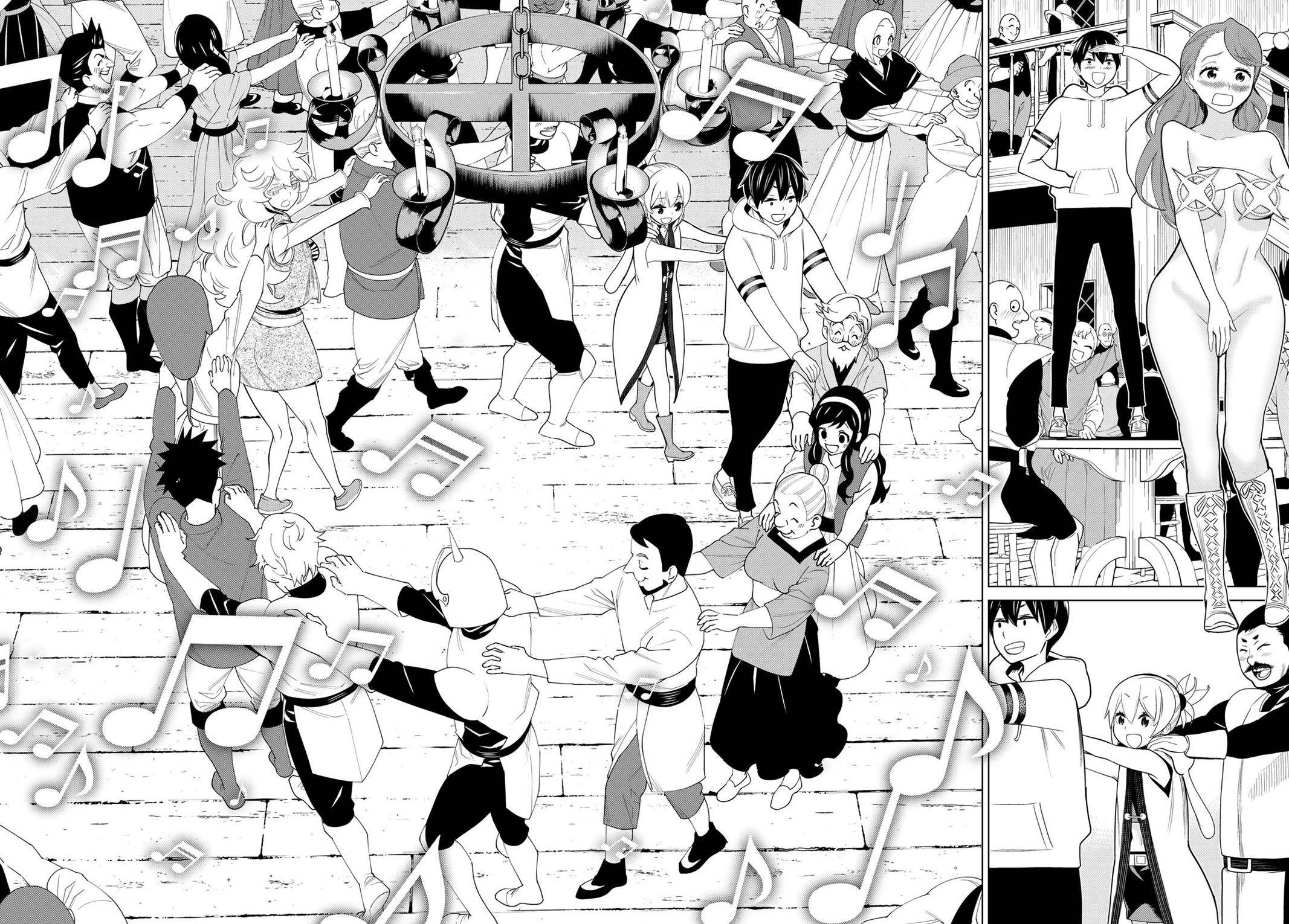 Page 20 of Chapter 20