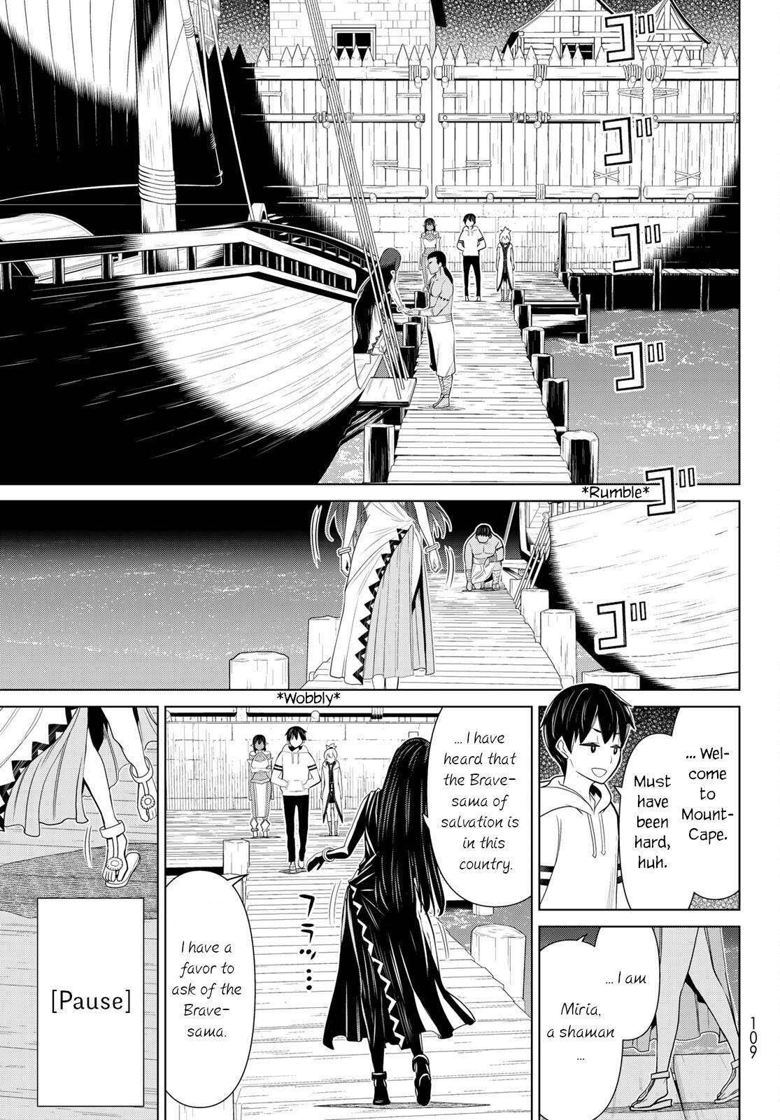 Page 26 of Chapter 20