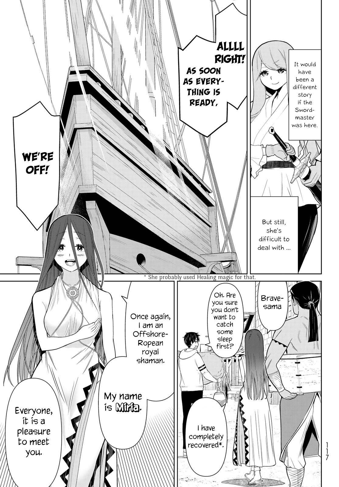 Page 33 of Chapter 20